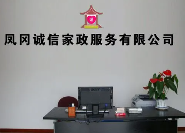 蓝冠专业吗?, 蓝冠平台预约,