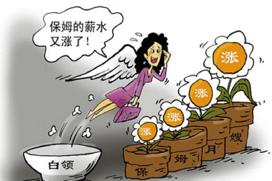 蓝冠官方网址, 蓝冠平台,