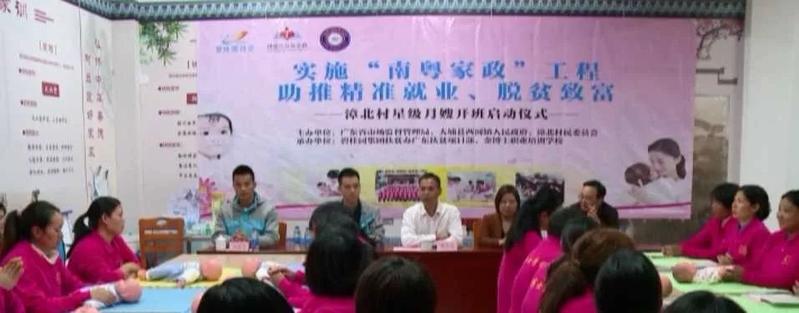 蓝冠官网平台, 蓝冠平台平台,