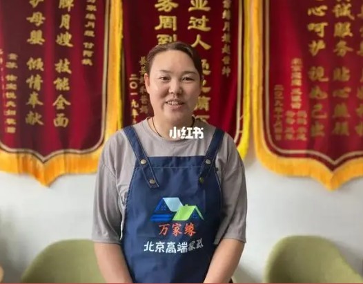 蓝冠专业吗?, 蓝冠平台预约,