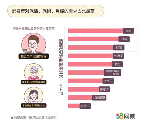 蓝冠官网平台, 蓝冠平台费用,