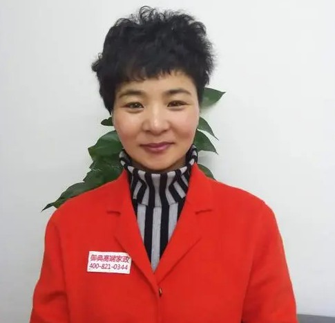 蓝冠官方注册地址, 蓝冠登录,