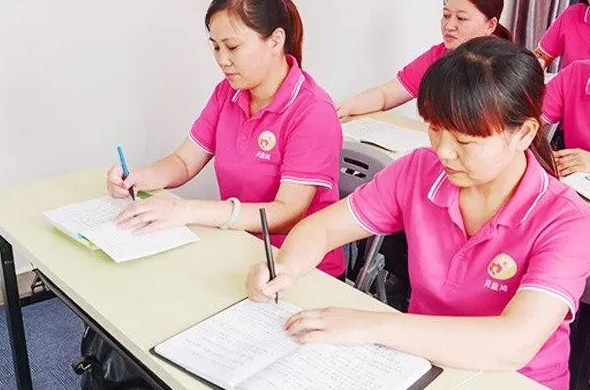 蓝冠官方注册地址, 蓝冠登录,
