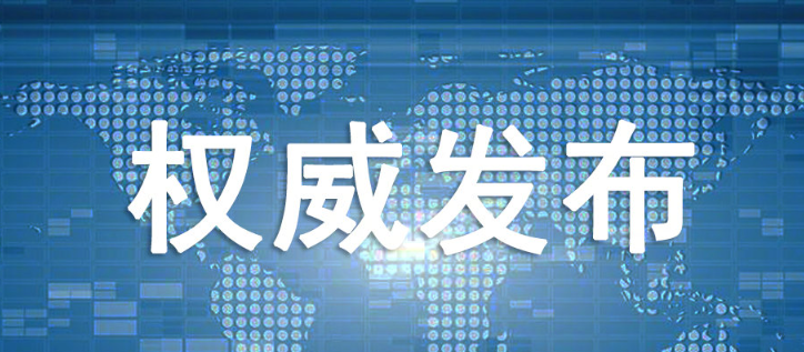 蓝冠注册链接, 蓝冠平台真实性,