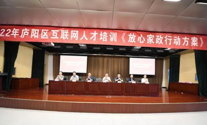 蓝冠怎么注册的?, 蓝冠注册平台,